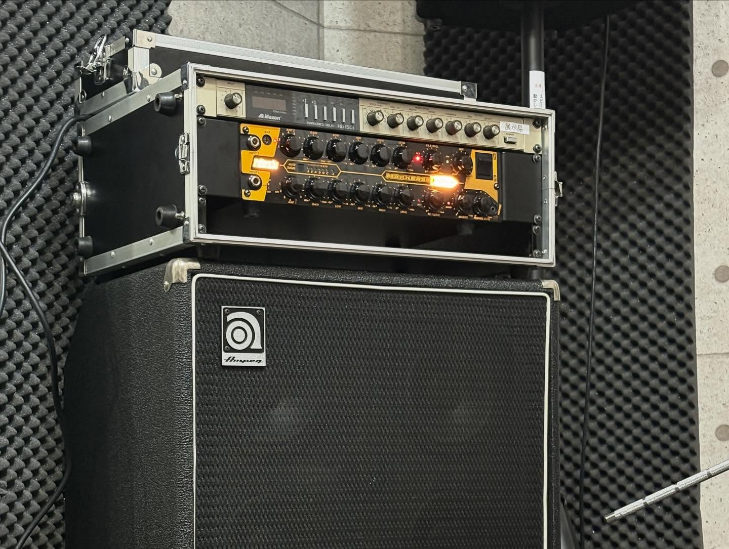 【ベースキャビ交換】