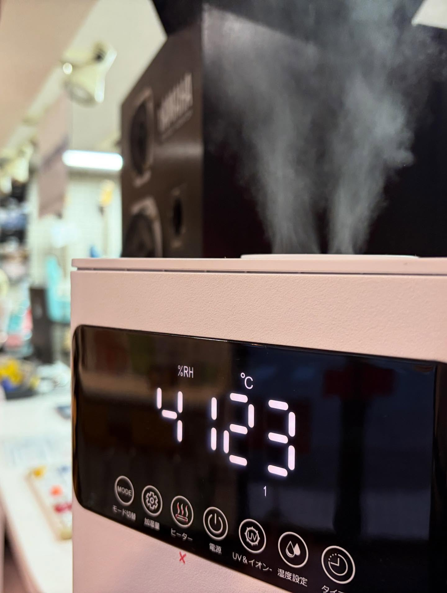 【絶賛加湿中】