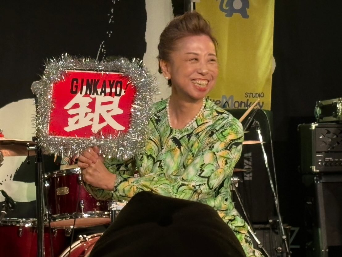 【猿フェス御礼】