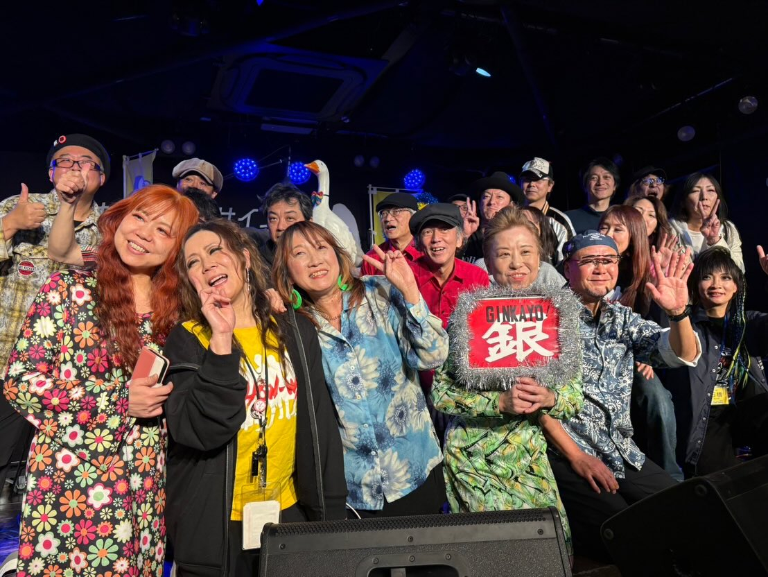 【猿フェス御礼】