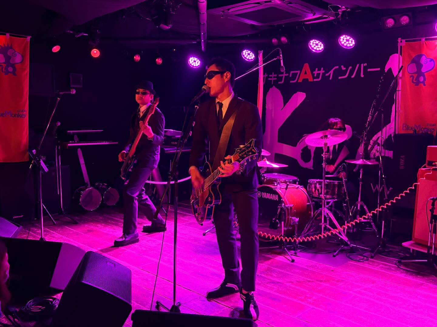 【猿フェス御礼】