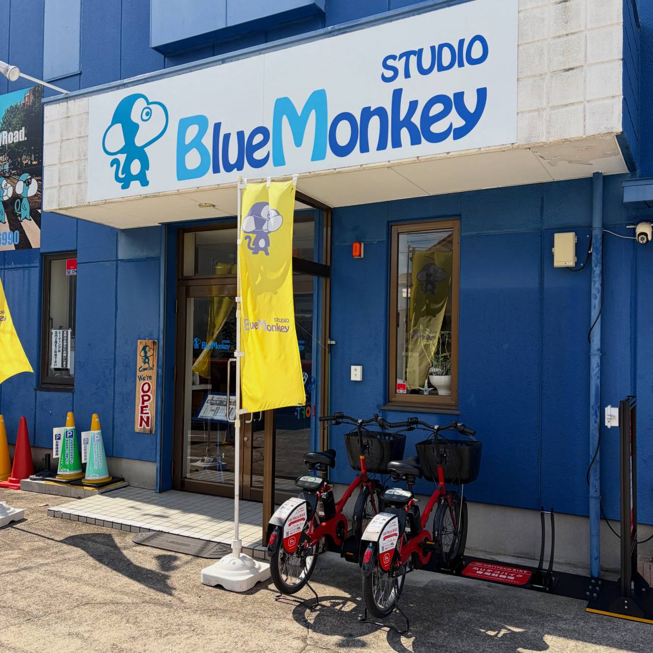 【カリテコバイク】