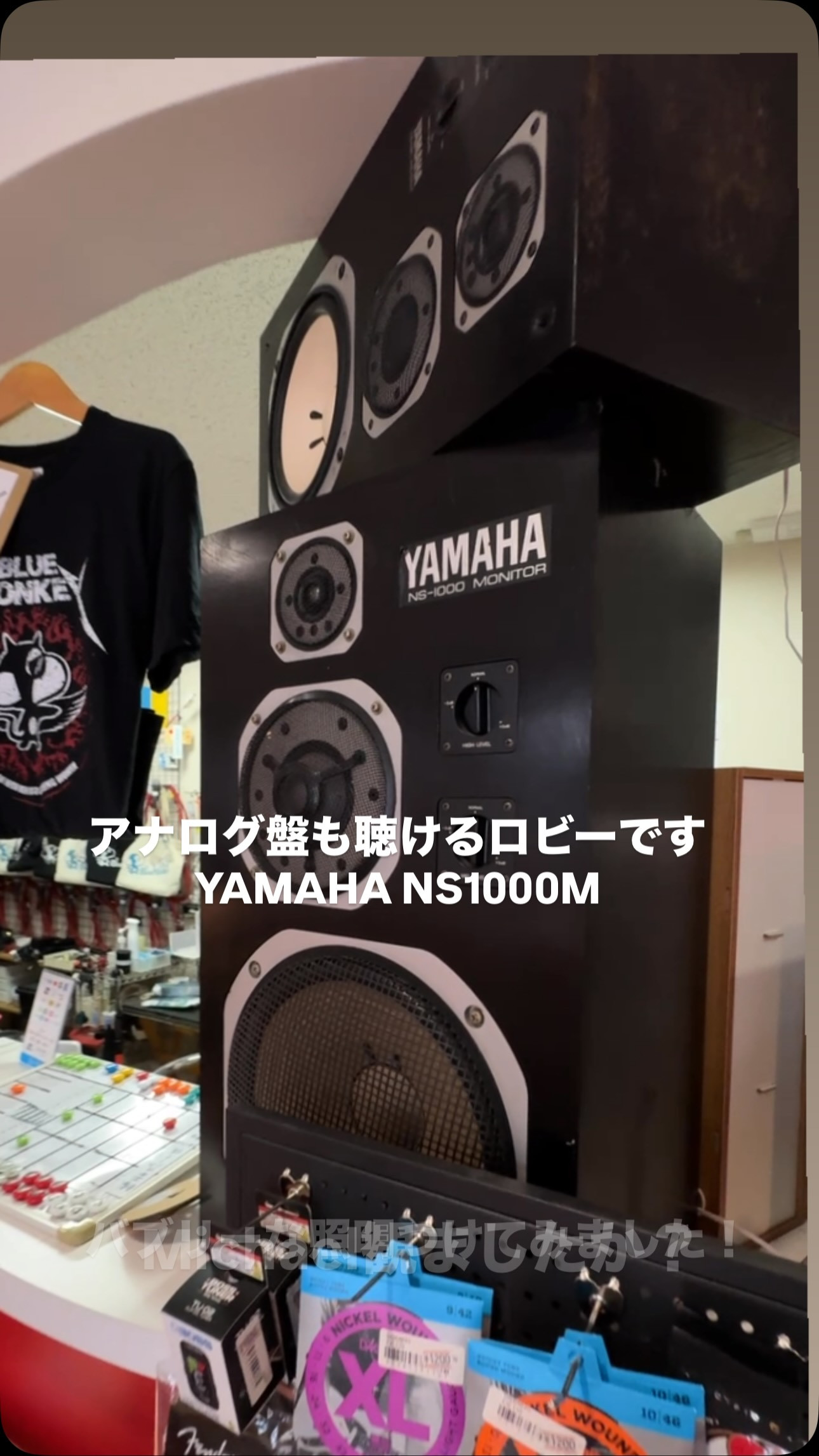 【Good】 